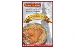 Ustad Banne Nawab's Nawabi Chicken Biryani Masala  Box  96 grams